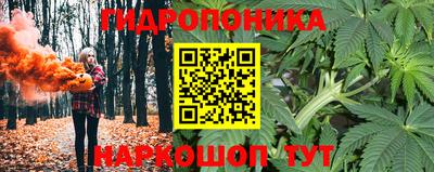 мефедрон мука Боровичи