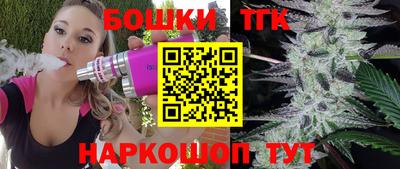 мефедрон мука Боровичи