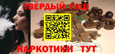 соль ск Брянск
