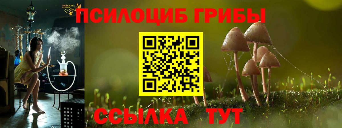 ГАШИШ  Кокаин  Марихуана  Гашиш  Вейп ТГК  Вход с VPN  Киров  Мефедрон кристаллы 
